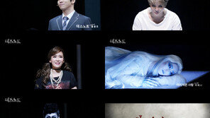 김준수·홍광호 뮤지컬 ‘데스노트’, 하이라이트 영상 공개