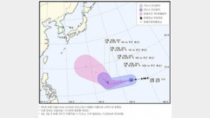 10호 태풍 린파 북상, 주말부터 영향권…‘많은 비 예상’