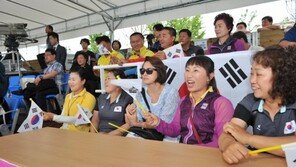 장애인양궁 국가대표 선수들, 박칼린과 함께 광주U대회 관람