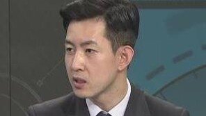 땅콩 회항 박창진 사무장, 정신적 스트레스 호소 ‘산재 신청 승인’