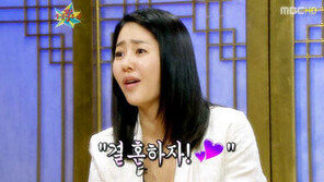 ‘日 공항사진 해명’ 고현정 “조인성에 결혼하자 했더니 쉬운 여자 싫다더라” 과거발언