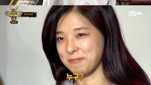 ‘쇼미더머니4’ 블랙넛, 안수민 미모에 ‘송민호 저격’은 안드로메다로? “정말 예쁘다”