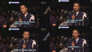 ‘열애설’ 조인성, 고현정과 무슨 사이? 군 복무 당시 발언 “휴가 때 고현정과…”