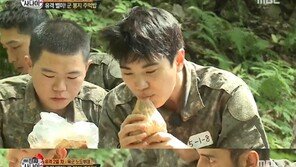 인피니트 ‘Bad’ 성종, 진짜 사나이 “군 봉지 주먹밥 진짜 맛있었다” 꿀맛