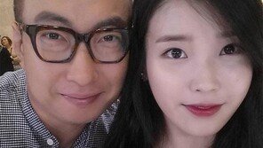 ‘무한도전 가요제’ 박명수 “내 여동생”… 아이유와 ‘부녀 포스’