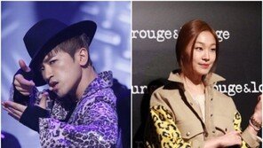 11살 차 고소현-이민우 열애, 인천공항서 나란히 포착...어디가는길?