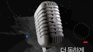 [카드뉴스]더 독하게, 더 자극적이게…잔혹한 오디션