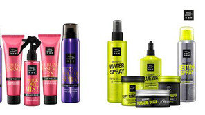 미쟝센 머그샷-컬 라인 업그레이드해 출시