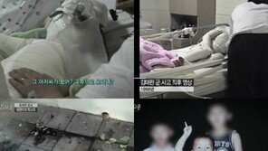 살인죄 공소시효 폐지 태완이법 국회통과 눈앞인데 태완이 사건은 영구미제로