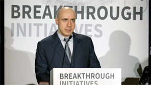 “응답하라 외계인” 1억달러 프로젝트 시동 