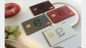 [Money&Life]현대카드, 모든 결제금의 최고 1.5%… ‘신세계 포인트’로 적립해 드려요