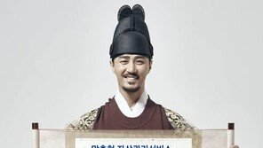 [Money&Life]삼성증권, 6개월 평균수익률 9.77%… 일대일 맞춤형 포트폴리오로 수익