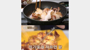 ‘집밥 백선생’ 백종원, 오징어볶음부터 숙회·무침·튀김까지 선봬…‘마성의 백주부’