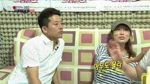 ‘곤약다이어트’ 이국주 “7kg 빠져도 아무도 몰라, 발바닥 굳은살 빠진 정도” 