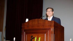 SH공사, 임직원 대상 정부3.0 통합교육 실시