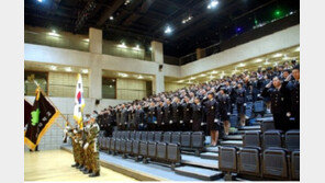 대전대 군사학과, 육군-학군 협약…전국 최초 ‘진짜 사나이’ 학교, 어디?