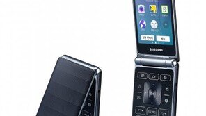 삼성전자, 폴더형 스마트폰 ‘갤럭시 폴더’ 출시