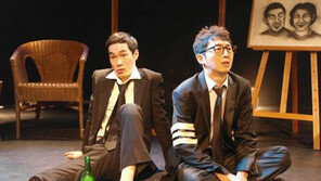 백반을 시켰는데 한정식이 나온 듯한 연극, 형제의 밤