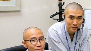 한 달에 한 번 국회 출근하는 스님