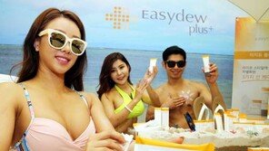 일광화상, 심하면 오한·발열·백반증...AM 11시 ~ PM 1시 자외선 노출 자제
