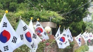 정부, 14일 임시공휴일 지정 검토…8월 14~16일 ‘3일 연휴’ 가능할까?