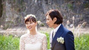 이나영 임신, 과거 졸업사진 보니 2세 외모 기대…‘최강 유전자 조합’ 되나?