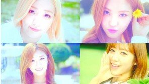 ‘소녀감성’으로 돌아온 에이핑크, 신곡 ‘꽃잎점’ 뮤직비디오 보니…男心 ‘녹네’