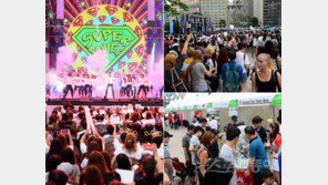 한여름밤의 케이팝 축제…‘한류 관광’ 불 지폈다