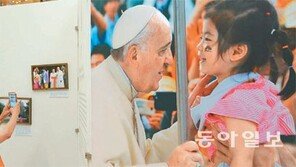 [수도권]프란치스코 교황 방한 1년… 다시 보는 그날의 감동