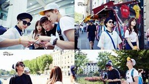 ‘내 친구와 식샤를 합시다’ 5일 첫 방송…늦은 밤 시청자 침샘 자극