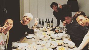 ‘빅뱅 ‘우리 사랑하지 말아요’ 발표…레스토랑서 밥 먹다 말고 ‘완전체’샷