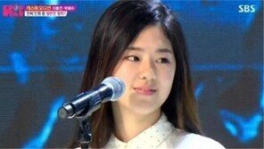 ‘용팔이’ 박혜수, 의자에 밧줄 묶어가며 공부해…‘고려대 국문과’