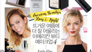 [우먼 동아일보 & 여성동아] 뜨거운 여름에 더 잘 어울리는 아메리칸 뷰티 메이크업4! American Beauty’s Day & Night