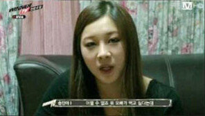 '쇼미더머니4' 송민호 여동생 눈·코·입 보니…"걸그룹 할만해"