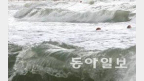 대만 울린 초강력 태풍 '사우델로르'…  11일 한국에 영향
