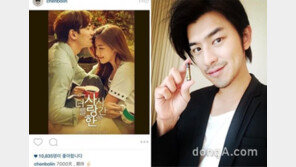 하지원 진백림과 열애설…진백림 “문화-언어 달라도 같은 감정” 한달 전 인터뷰 보니