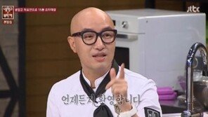지디 태양 ‘냉장고를 부탁해’ 녹화, 방송은 언제? MC 정형돈 입김 작용했나…