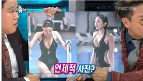 ‘예원 욕설논란’ 이태임 드라마로 복귀…과거 클라라와 묘한 신경전?