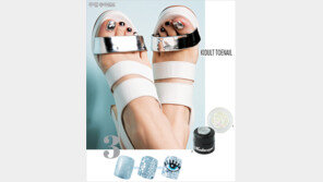 [우먼 동아일보 & 여성동아] 손톱 위의 ‘복면여왕’~ Nail Trend 4