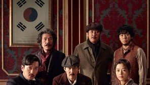 ‘암살’ 표절 논란, 제작진 “소설 주인공과 유사성 없다”