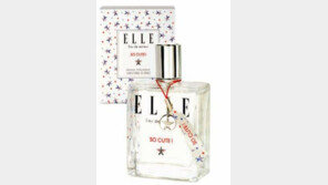 [골든걸]상큼하고 사랑스러운 향의 여성 향수 두 가지