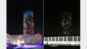 [양형모의 아이러브 스테이지] 76m 건물 벽면이 무대라니…