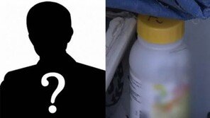 ‘농약 사이다’ 피의자 구속 기소, 범행동기가 화투 中 다툼? 피의자 ‘강력 부인’