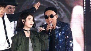 아이유, 박명수 원대로 단발로 싹둑?, 망사스타킹 신고 마틸다 완벽 변신