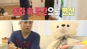 ‘나혼자산다’ 제이쓴, 97만 원으로 집 인테리어 ‘뚝딱’…‘비법 공개’