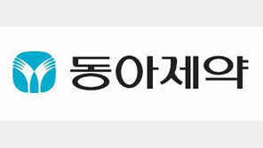 동아제약 회사 회장 아들, 주차장 직원 노트북 파손…직원 CCTV 통해 확인