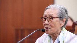 위안부 피해자 김복동 할머니 “이번에는 사과 할 줄 알았는데…”