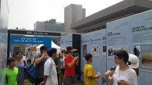 ‘소중한 기억 영원한 맹세’ 태극기 사진전, 시민 발길 이어져