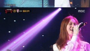 ‘복면가왕’ 꽃게 정체는 배우 이성경…김창렬 “샵 이지혜 같은데” 빗나간 추측 
