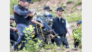 GOP 총기난사 임병장 2심서도 사형 선고 "학창시절 괴롭힘 면죄 사유 될 수 없다"